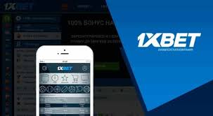 1xBet Thailand Download APP – Шаги к Успеху в Ставках 1xBet Thailand Download APP – Шаги к Успеху в Ставках
