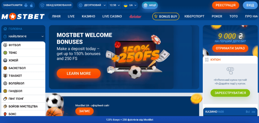 Best Casinos Accepting AZN, Visa, and Mastercard 8