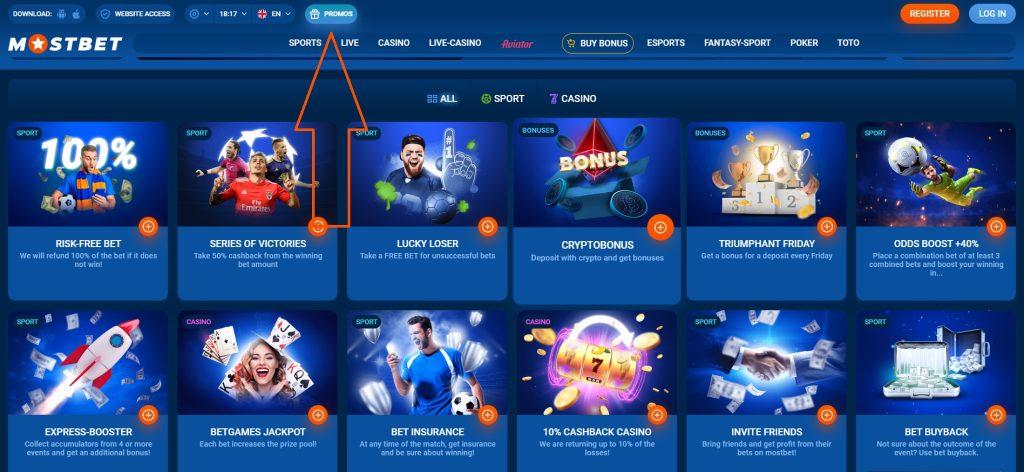 Best Casinos Accepting AZN, Visa, and Mastercard 9