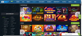 Discover the Latest 1xbet Desktop Features and Enhancements