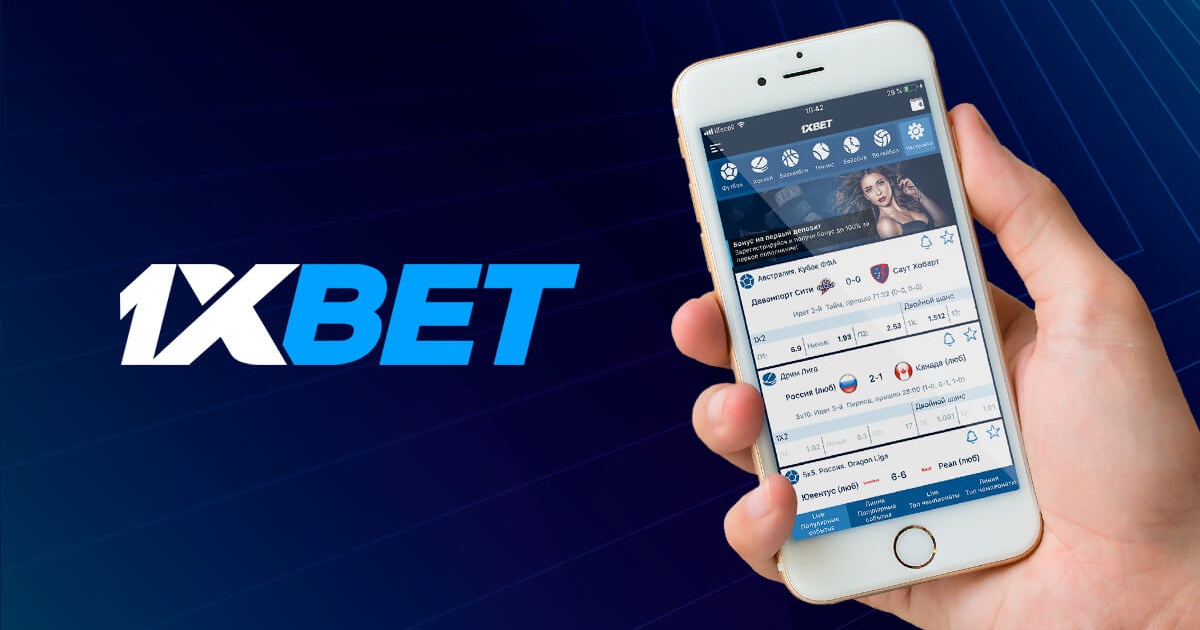 Explore the 1xBet Bangladesh Download APP Your Gateway to Exciting Betting Experience