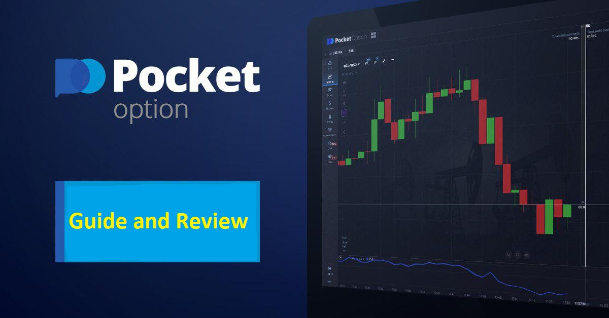 Pocket Option Trade in India A Guide to Successful Trading