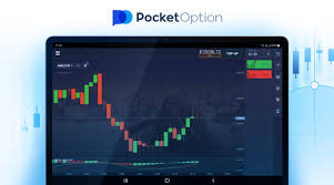 Pocket Option Trade in India A Guide to Successful Trading