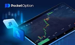 Pocket Option Trade in India Unlocking Opportunities in Online Trading