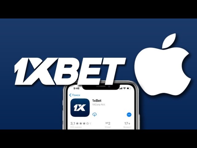 최고의 베팅 경험을 제공하는 1xbet 라이브