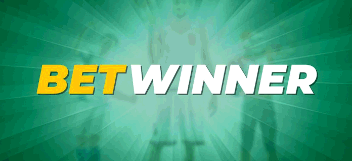วิธีชำระเงิน betwinner คู่มือการทำธุรกรรมที่ไม่ยุ่งยาก