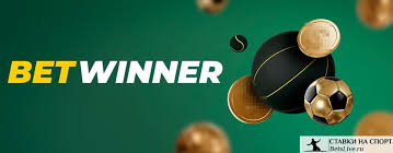 Betwinner kirish Onlayn Bahslar Olami