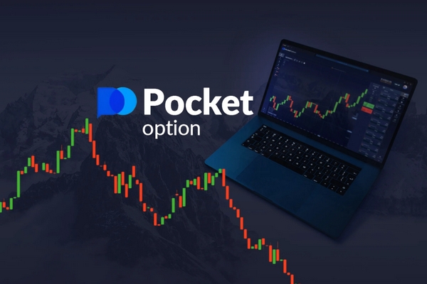Is Pocket Option Real Discover the Truth Behind the Trading Platform