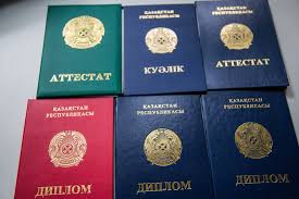 Купить диплом в Петропавловске-Камчатском без 5