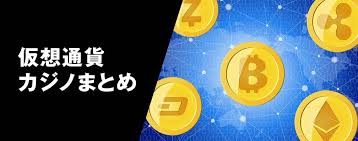 新しい挑戦！クラウドベット 入金不要ボーナスの魅力